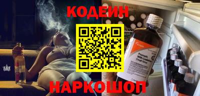 твердый Славгород