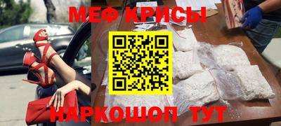 твердый Славгород