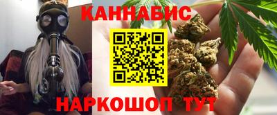 твердый Славгород