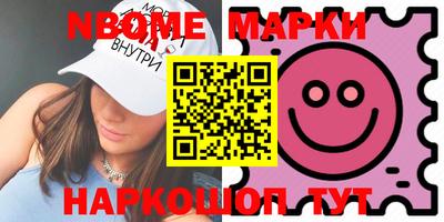 mdpv Славянск-на-Кубани