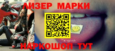 mdpv Славянск-на-Кубани