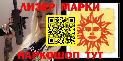 твердый Славгород