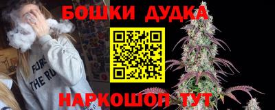 mdpv Славянск-на-Кубани