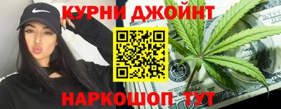 mdpv Славянск-на-Кубани