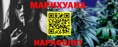 прущие грибы Сланцы