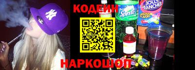 твердый Славгород