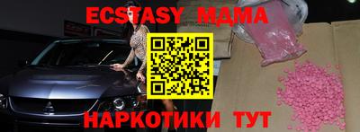 твердый Славгород