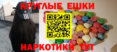 mdpv Славянск-на-Кубани