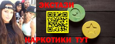 твердый Славгород