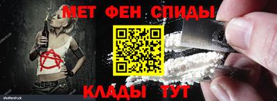 твердый Славгород
