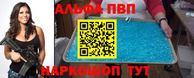 твердый Славгород