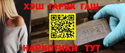 mdpv Славянск-на-Кубани