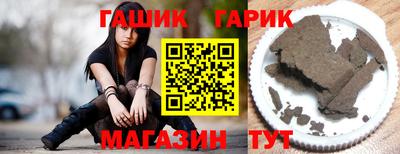 твердый Славгород