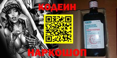 mdpv Славянск-на-Кубани