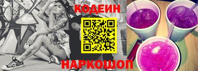 mdpv Славянск-на-Кубани