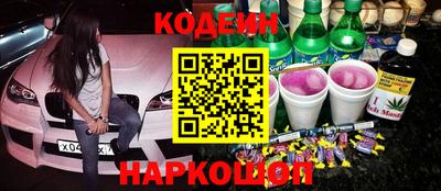 mdpv Славянск-на-Кубани